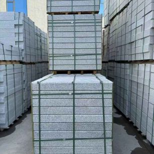 黄冈 公园台阶石