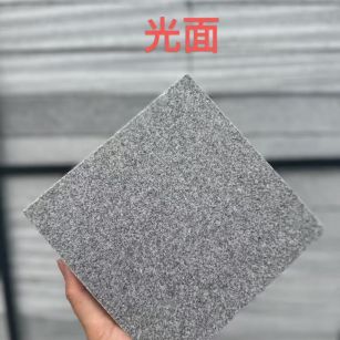 黄冈 芝麻灰光面