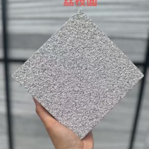黄冈 芝麻灰荔枝面
