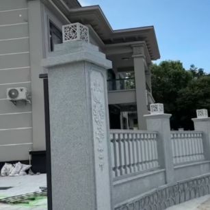 黄冈 芝麻白别墅围墙栏杆，私人订制