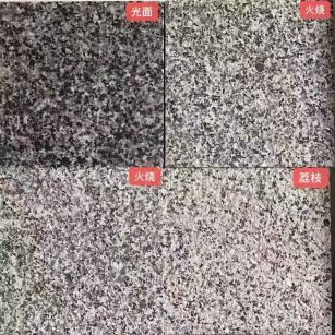 黄冈 芝麻黑光面，芝麻黑火烧面，芝麻黑荔枝面