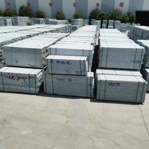 黄冈芙蓉白半成品-毛板