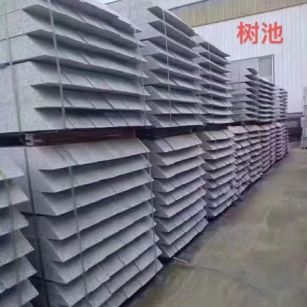 黄冈 芝麻灰切头树池