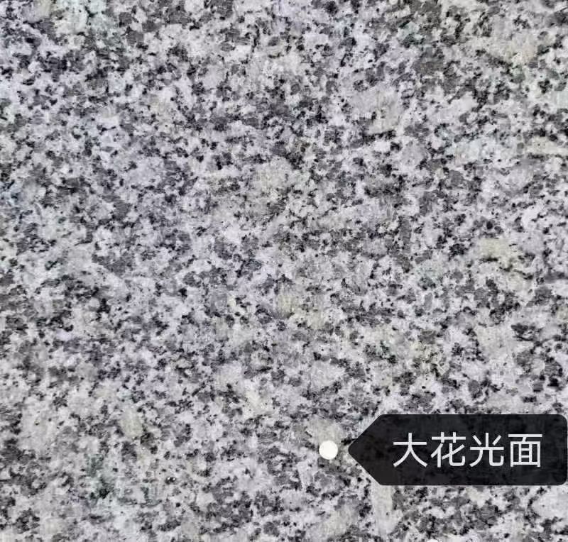 黄冈 芙蓉白（芝麻白大花）光面