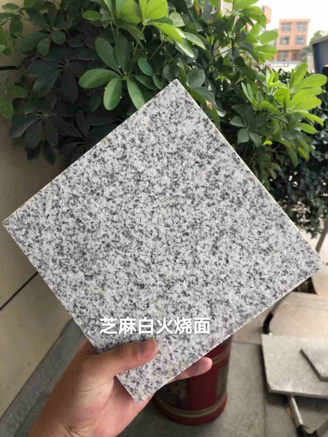 黄冈芝麻白火烧面地铺