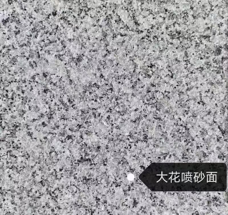 黄冈 芙蓉白（芝麻白大花）荔枝面