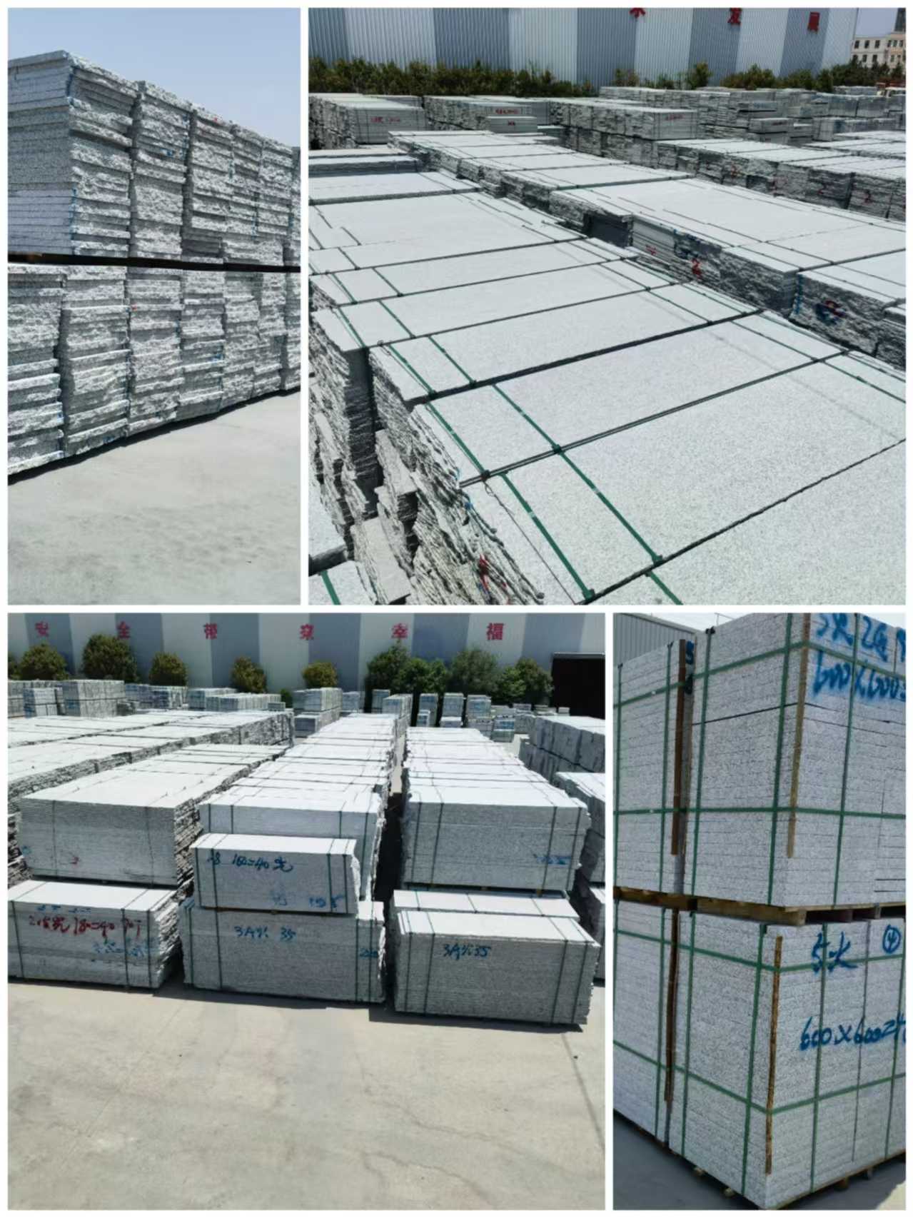 黄冈芙蓉白石材介绍