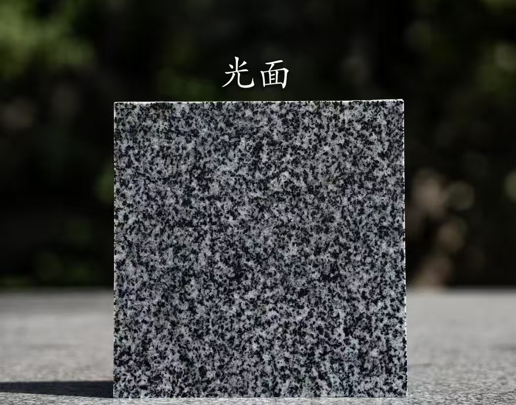 黄冈 芝麻黑光面